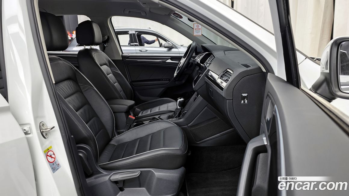 Volkswagen Tiguan 2023