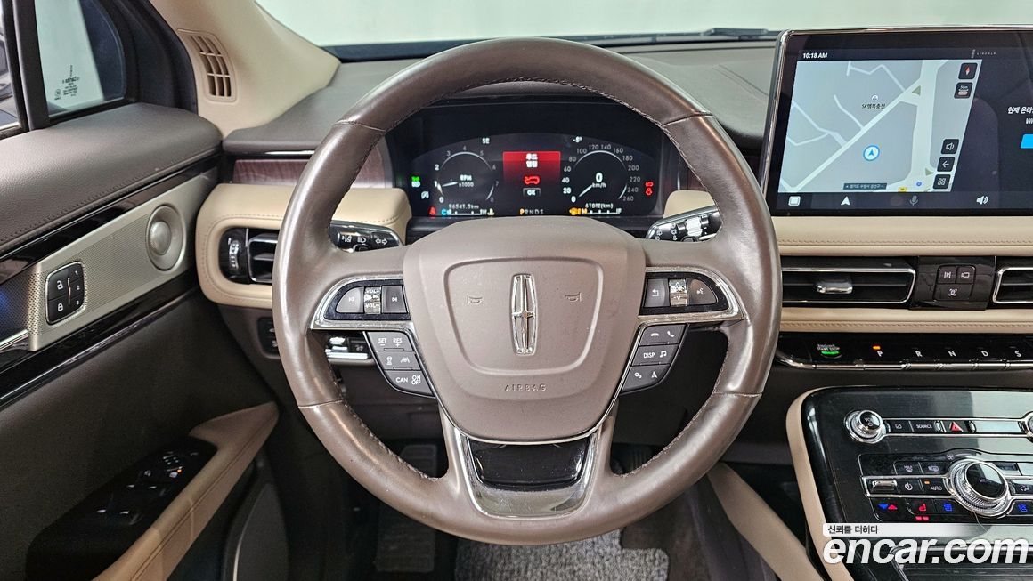 Lincoln Nautilus 2023