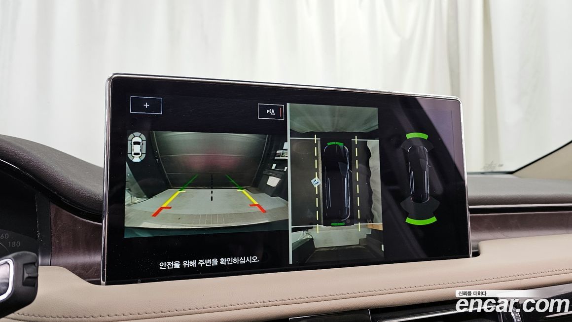 Lincoln Nautilus 2023