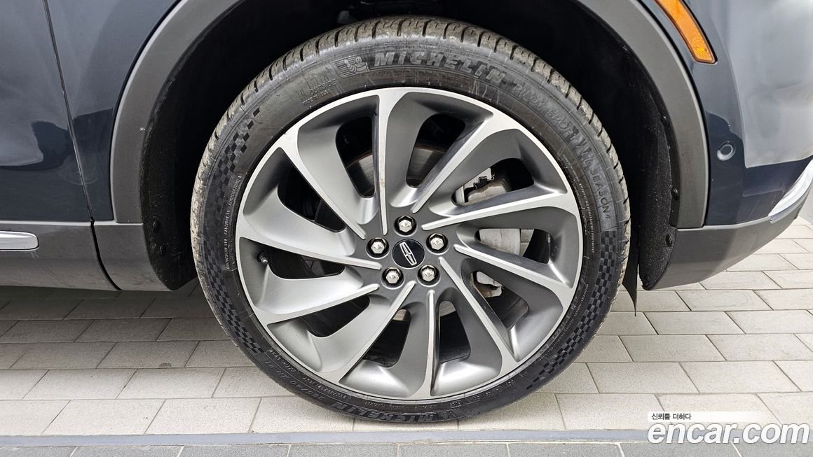 Lincoln Nautilus 2023