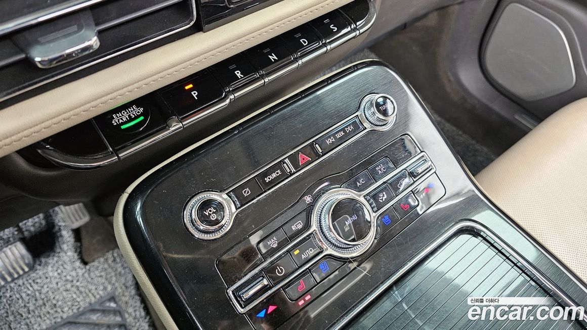 Lincoln Nautilus 2023