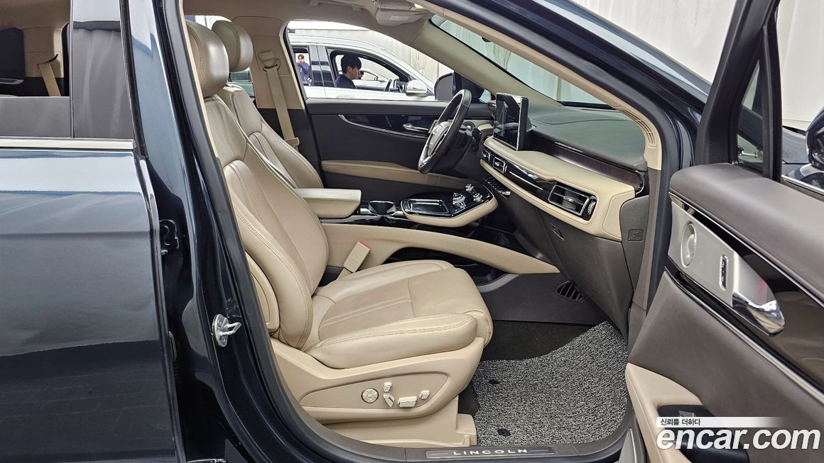 Lincoln Nautilus 2023
