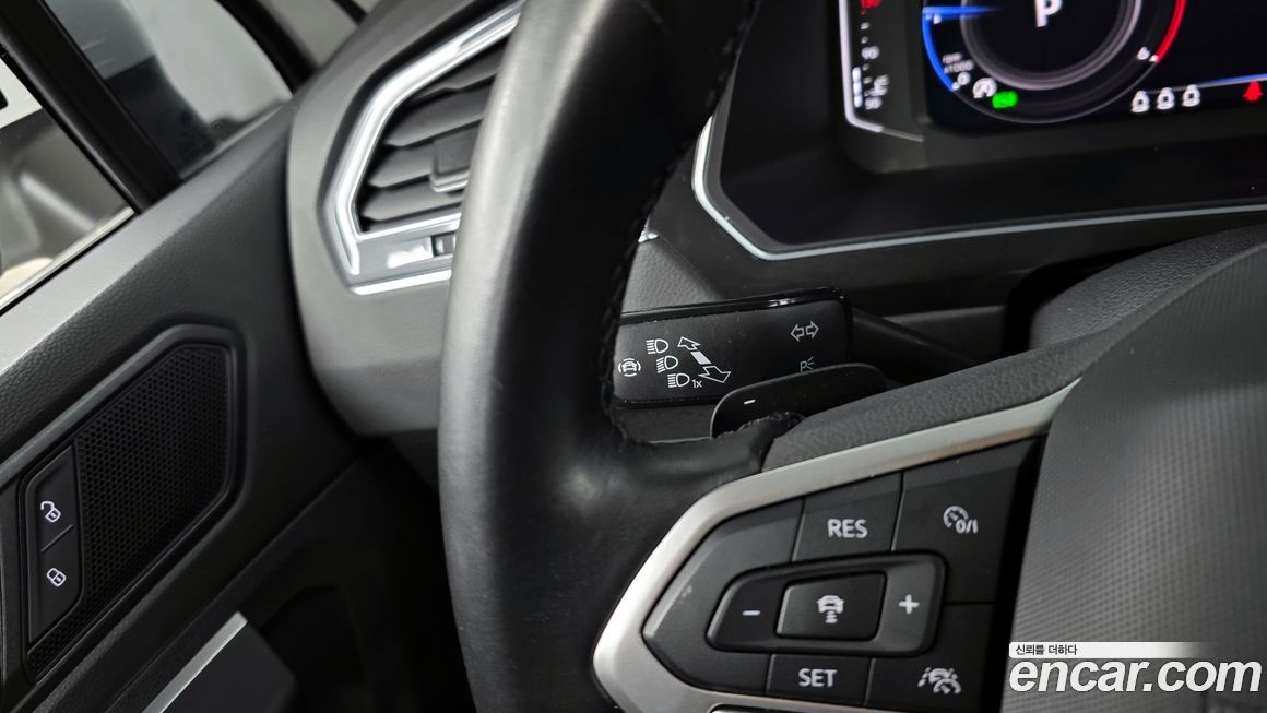 Volkswagen Tiguan 2023