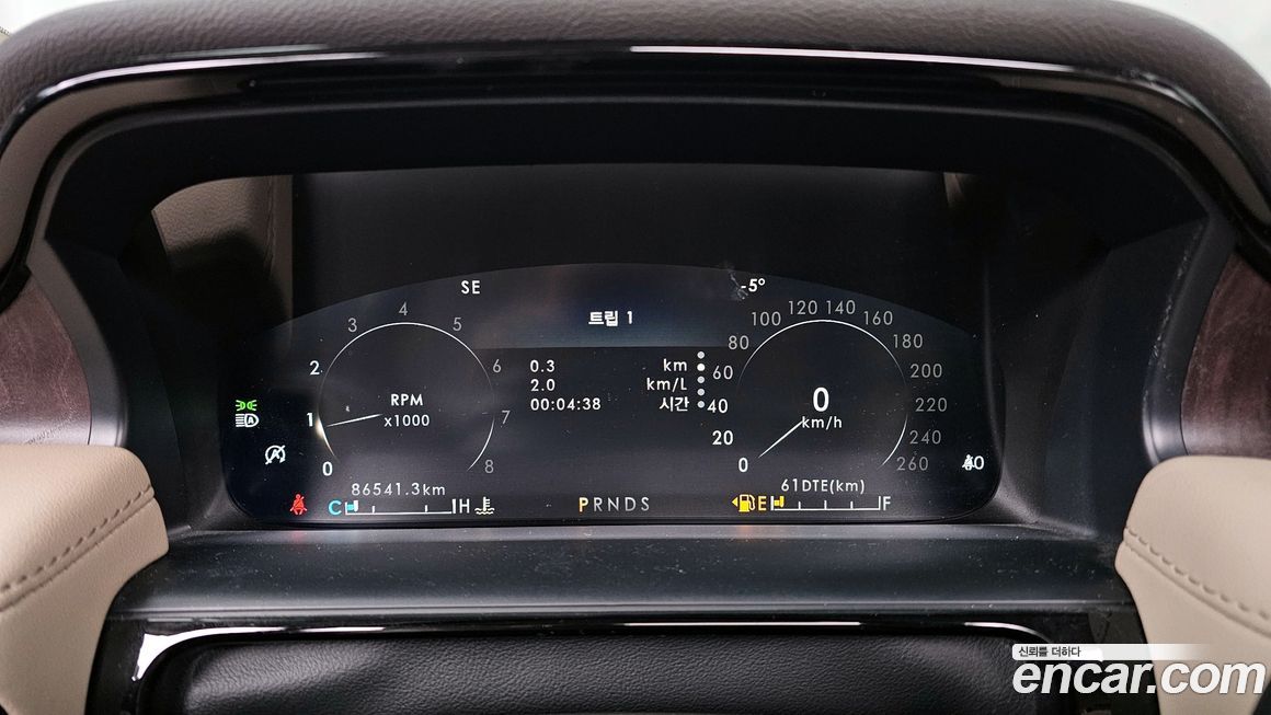 Lincoln Nautilus 2023