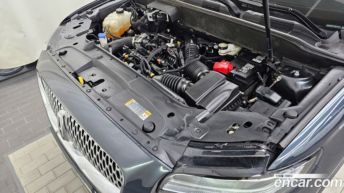 Lincoln Nautilus 2023