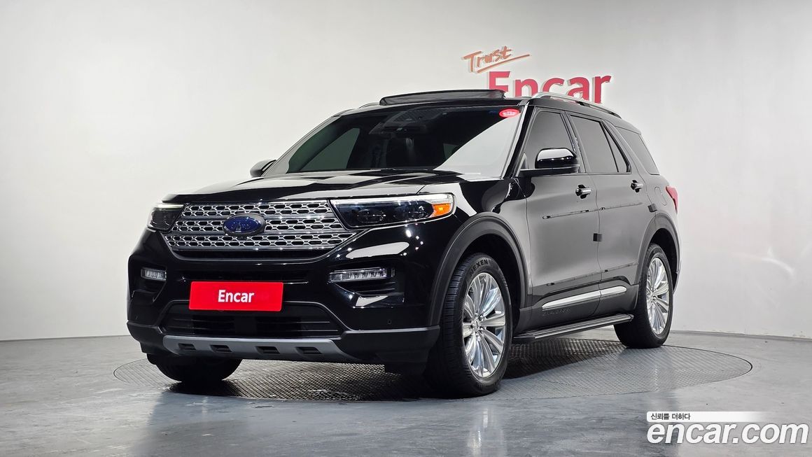 Ford Explorer 2020