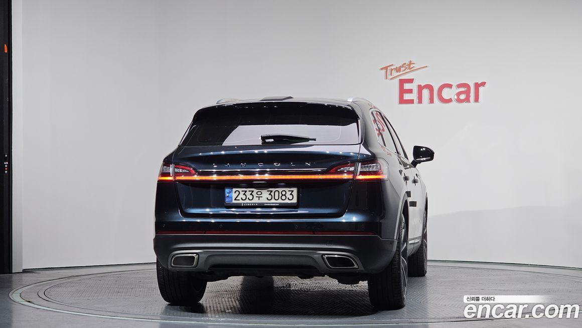 Lincoln Nautilus 2023