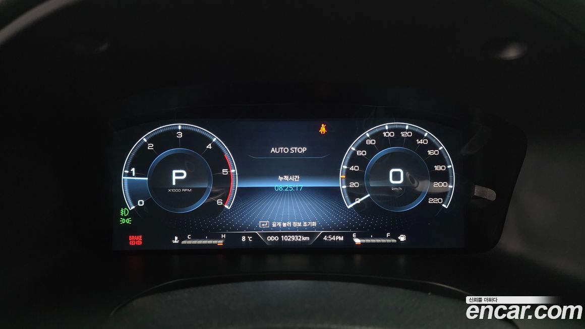 KG_Mobility_Ssangyong Rexton 2022