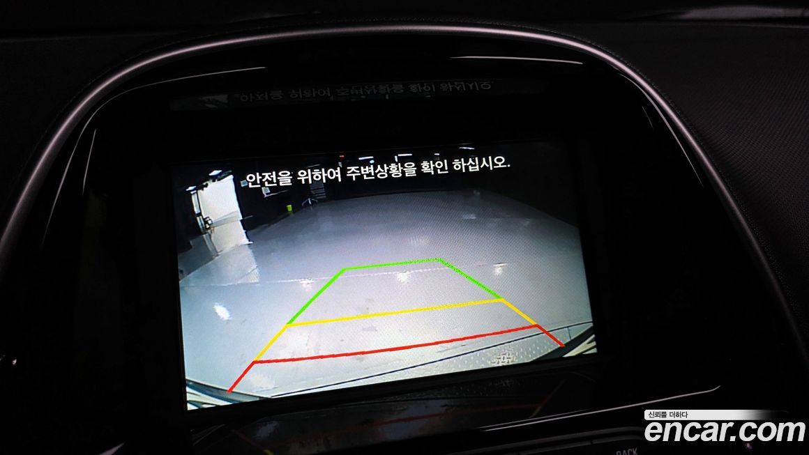 ChevroletGMDaewoo Spark 2017