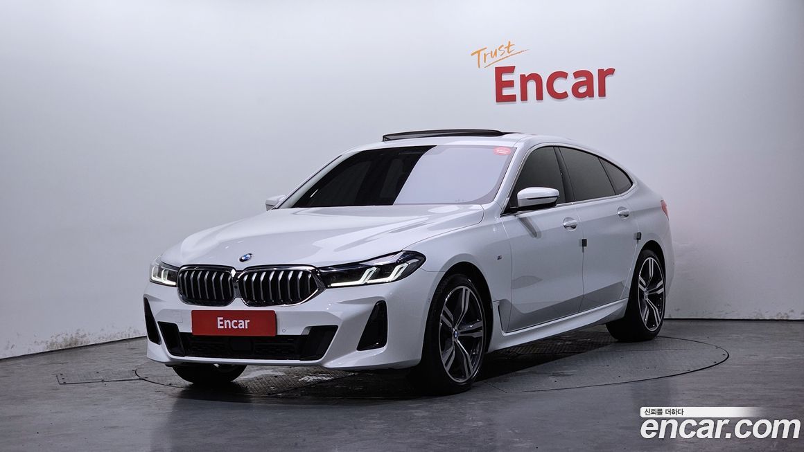 BMW Gran Turismo 2024