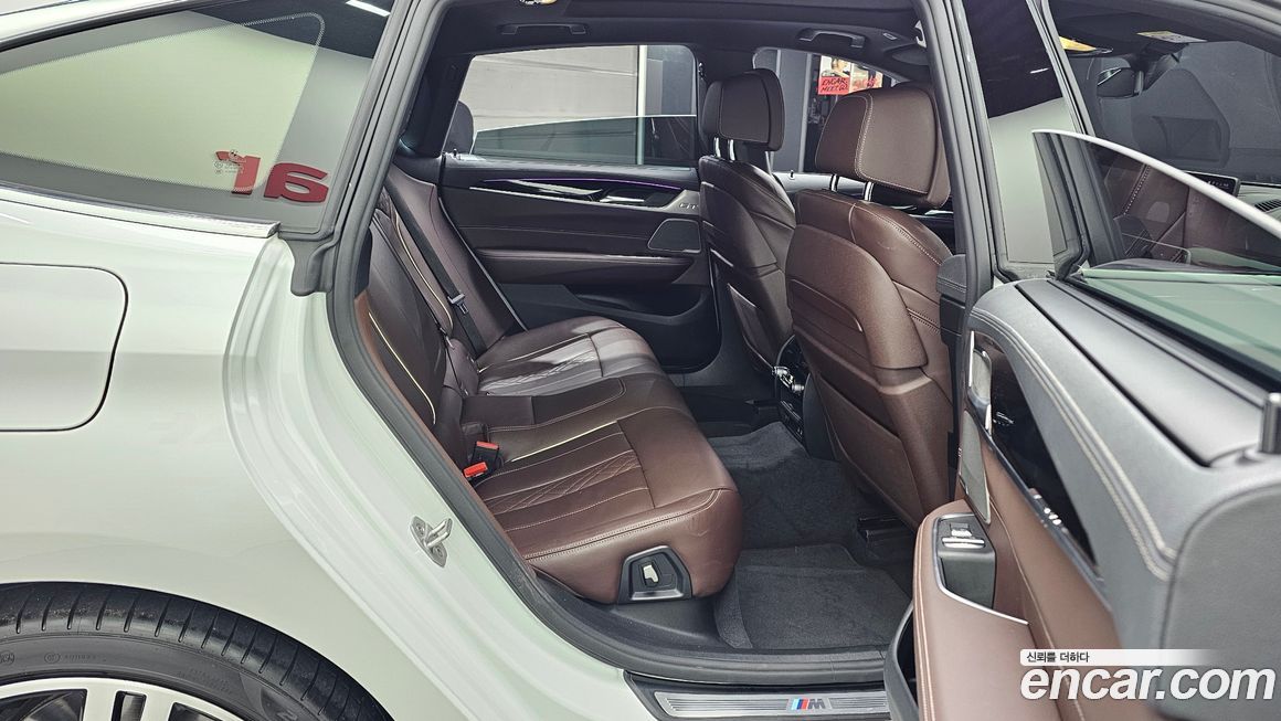 BMW Gran Turismo 2024