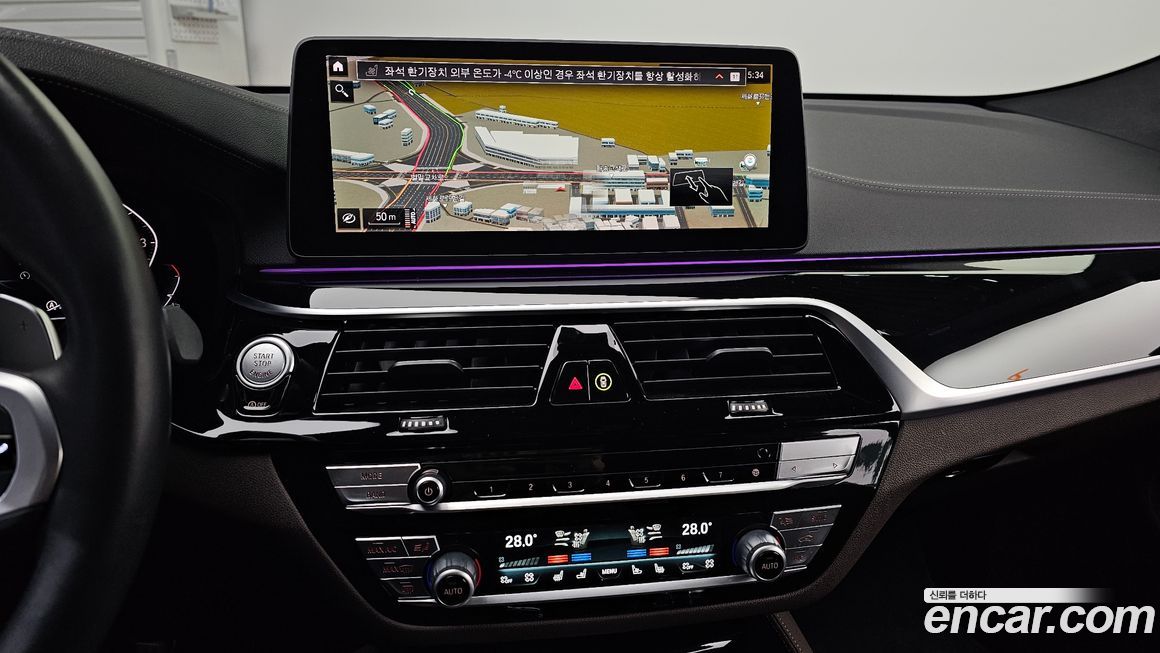 BMW Gran Turismo 2024