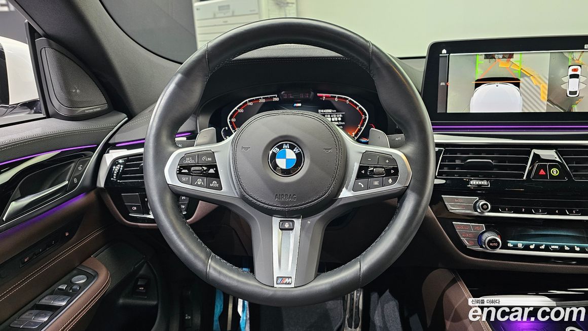 BMW Gran Turismo 2024