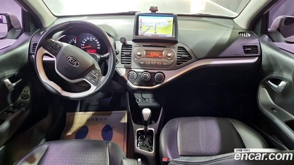 Kia morning 2016
