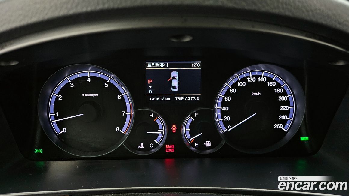 KG_Mobility_Ssangyong Chairman 2012