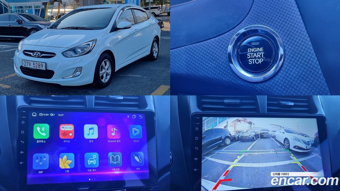 Hyundai Accent 2014