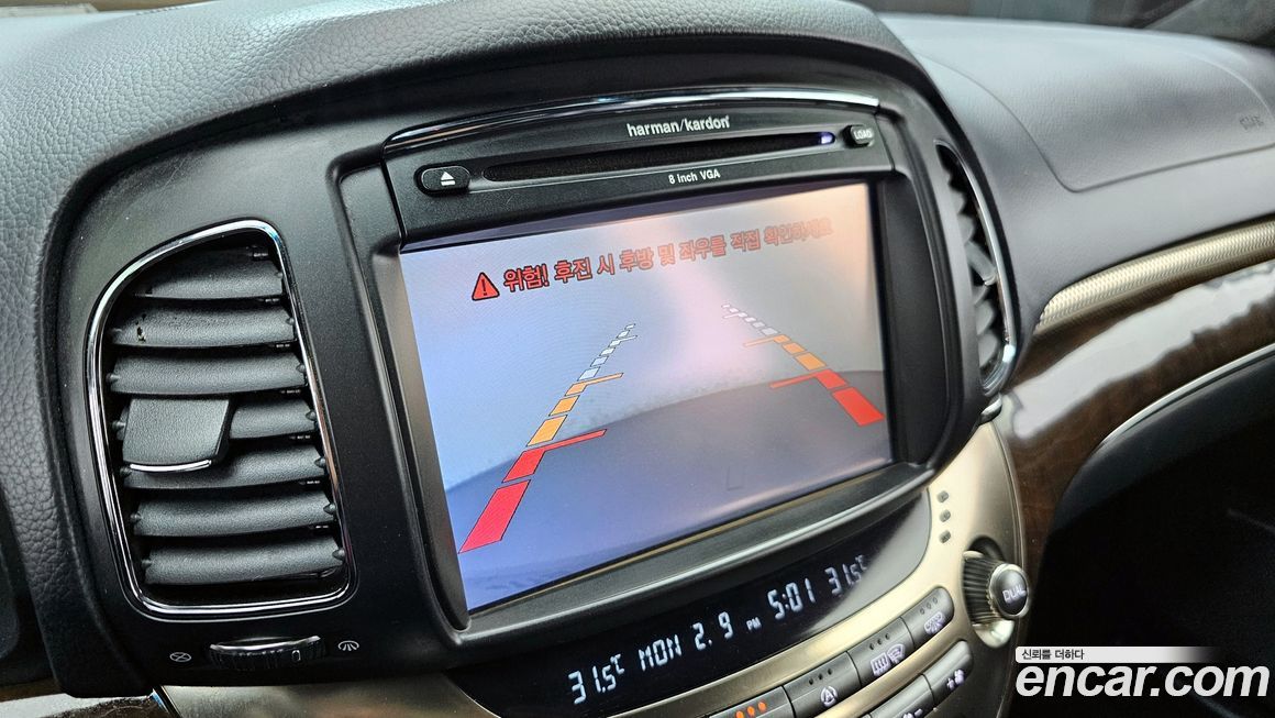 KG_Mobility_Ssangyong Chairman 2012