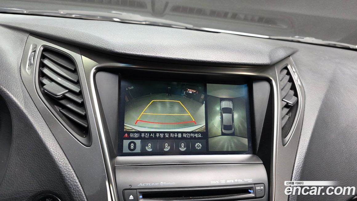 Hyundai Grandeur 2014