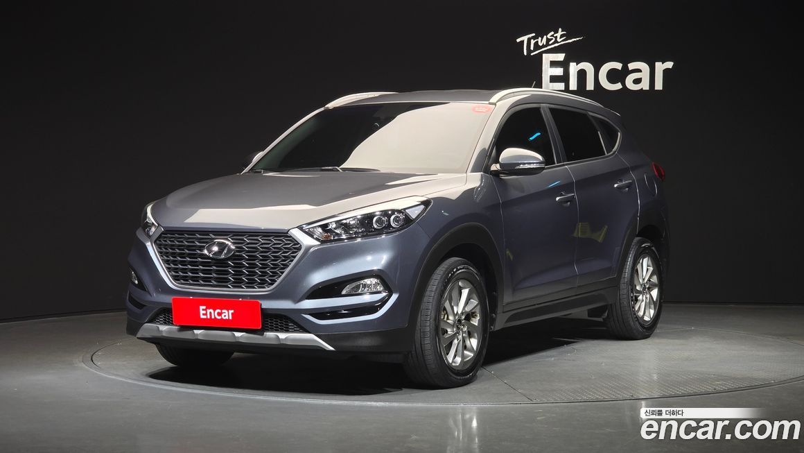 Hyundai Tucson 2017