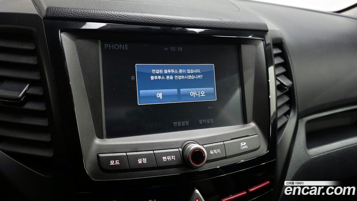 KG_Mobility_Ssangyong TIBOLI 2019