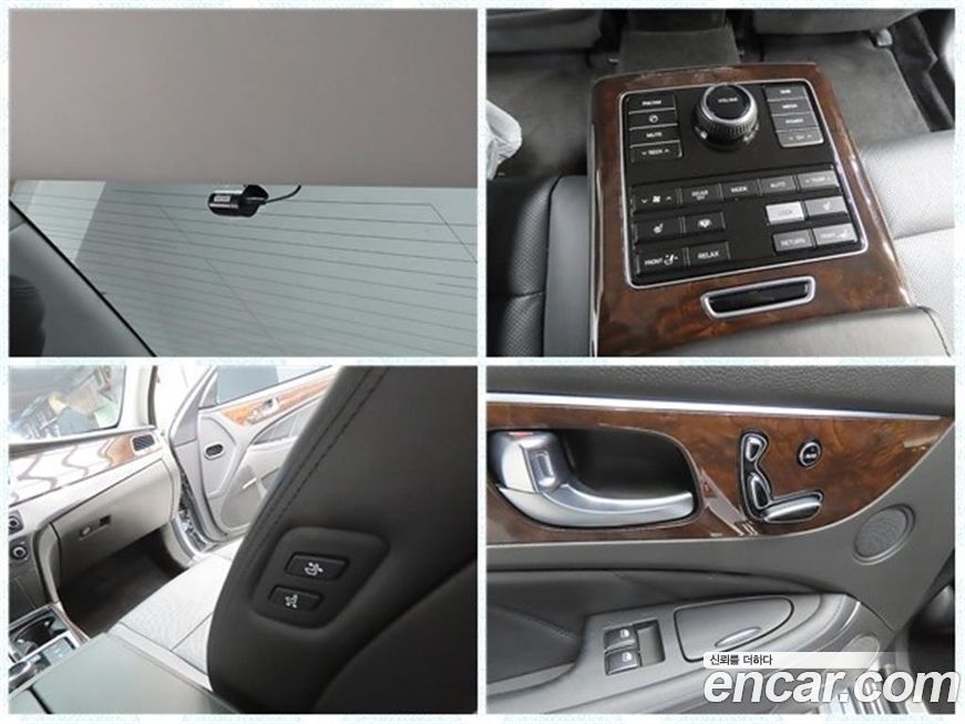 Hyundai Equus 2015
