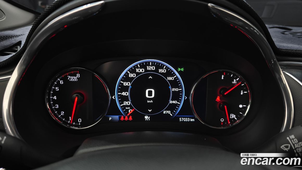 ChevroletGMDaewoo Malibu 2019