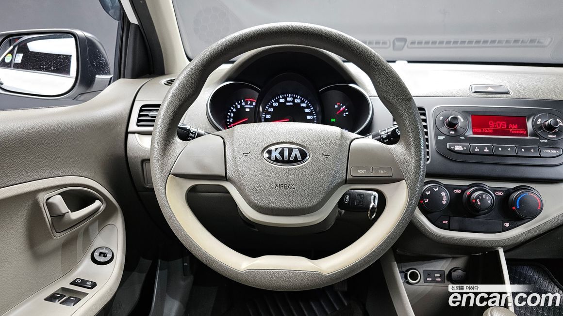 Kia morning 2016