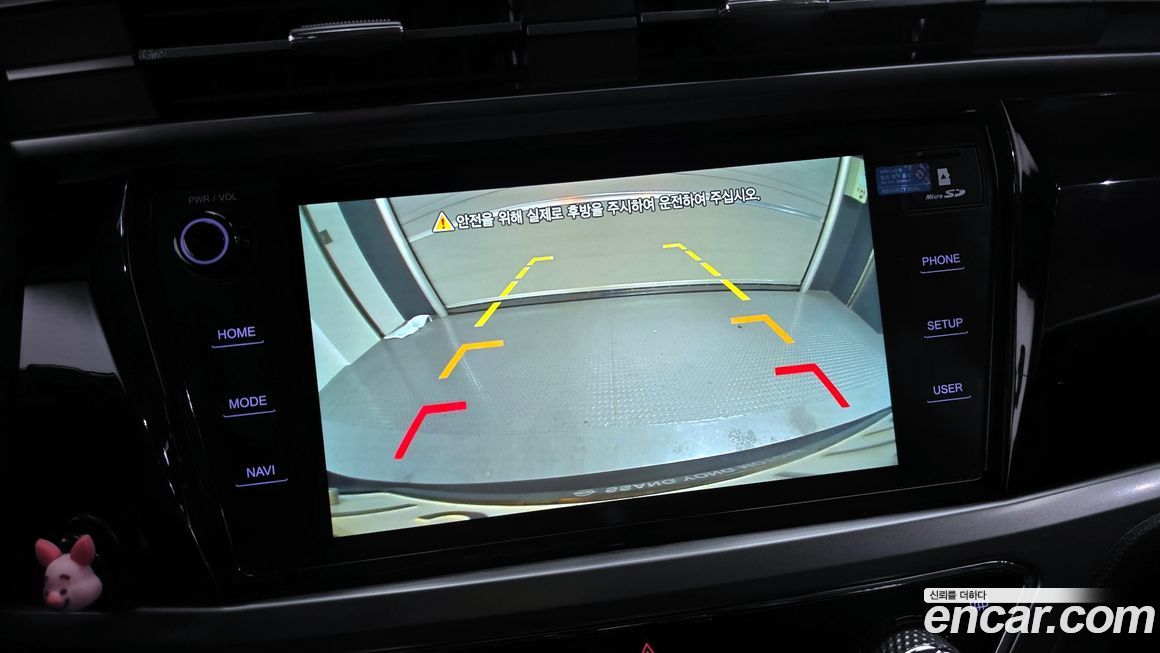 KG_Mobility_Ssangyong KORANDO 2020