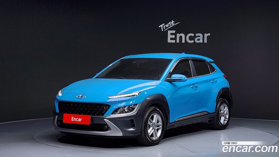 Hyundai Kona 2023