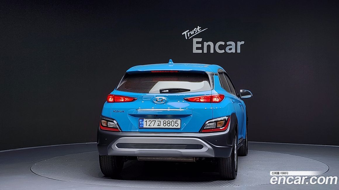 Hyundai Kona 2023