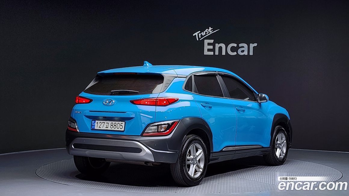 Hyundai Kona 2023