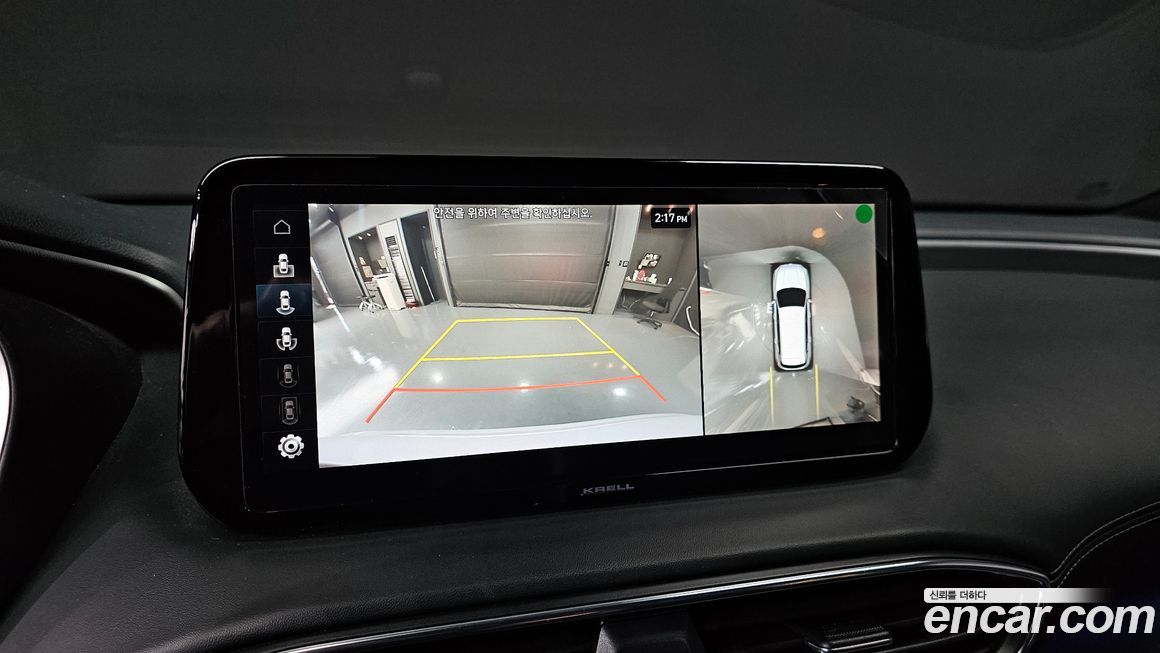 Hyundai Santafe 2021