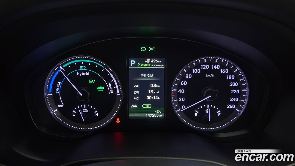 Hyundai Grandeur 2019