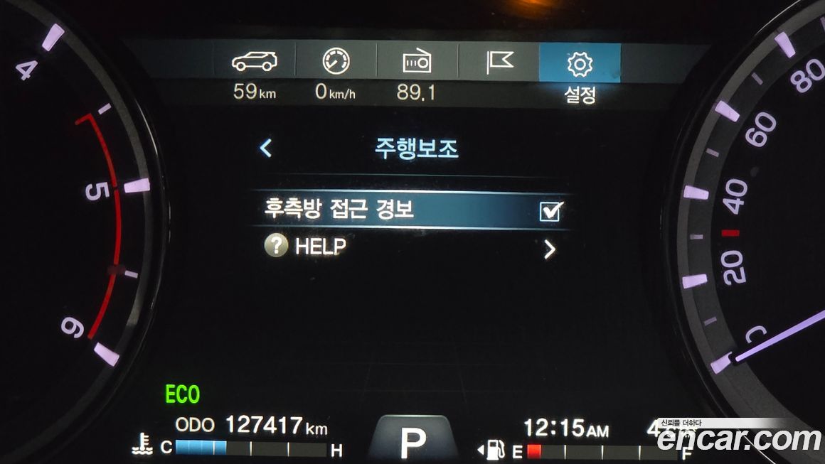 KG_Mobility_Ssangyong Rexton 2018