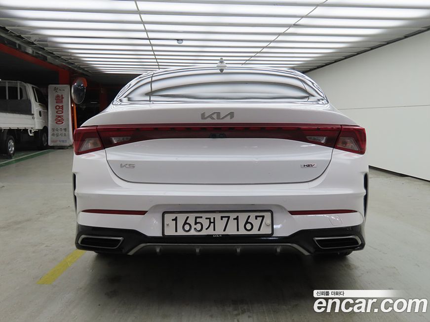 Kia K5 2023