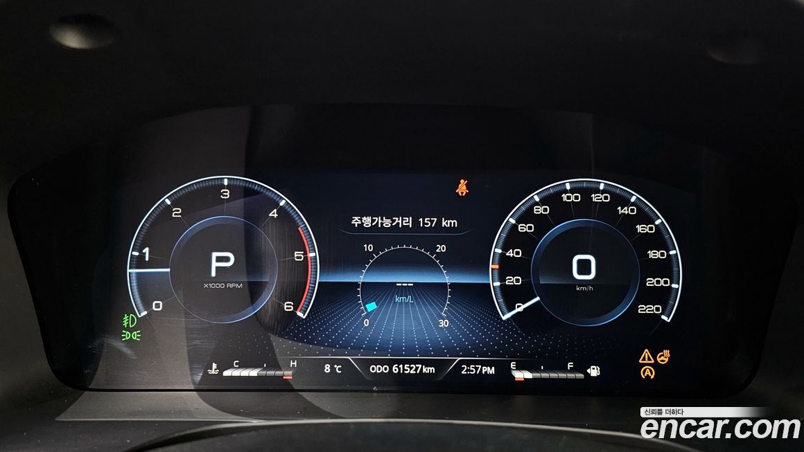 KG_Mobility_Ssangyong Rexton 2023