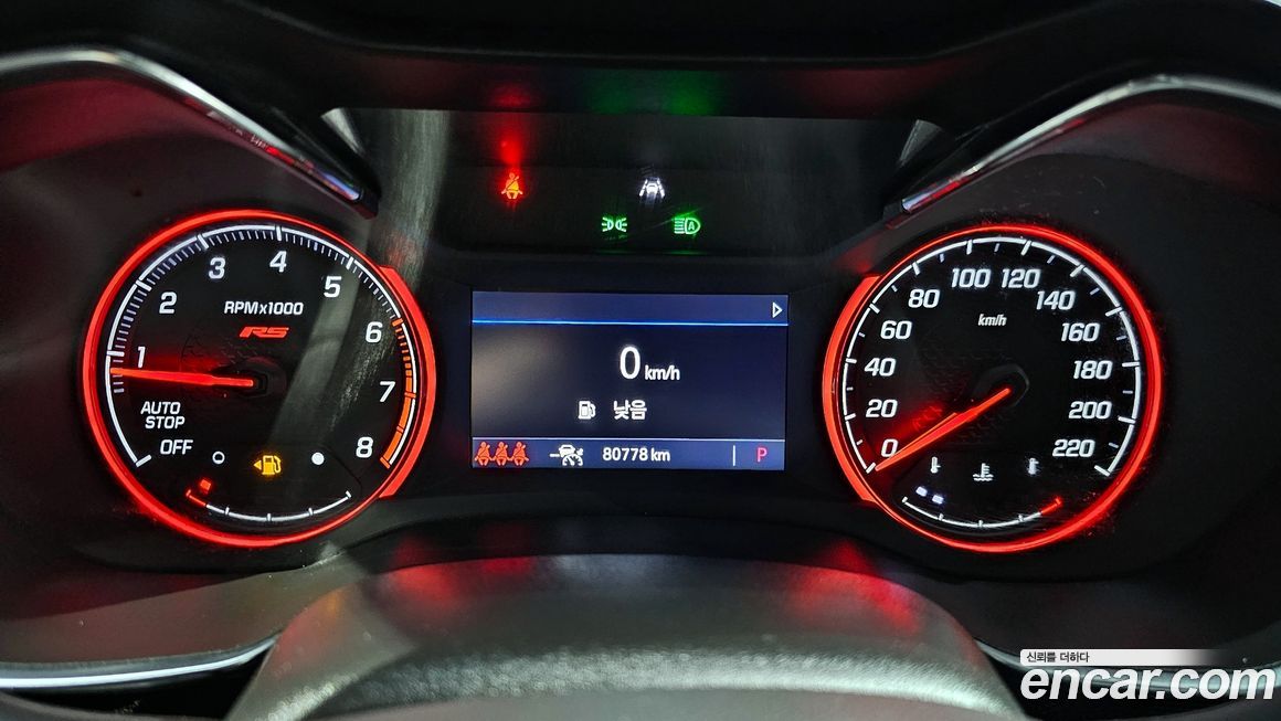 ChevroletGMDaewoo Trailblazer 2021