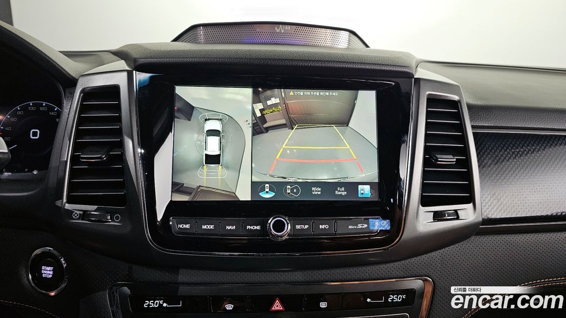 KG_Mobility_Ssangyong Rexton 2023