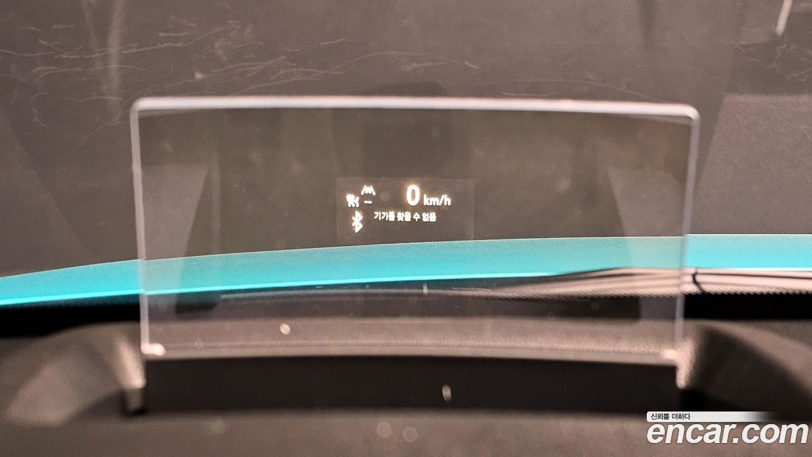 ChevroletGMDaewoo Trailblazer 2021