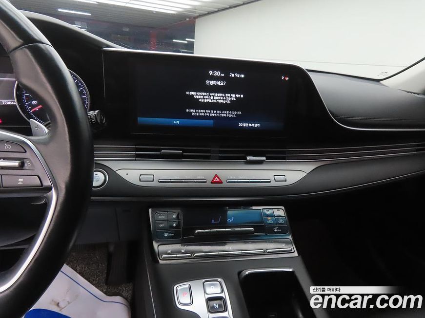 Hyundai Grandeur 2020