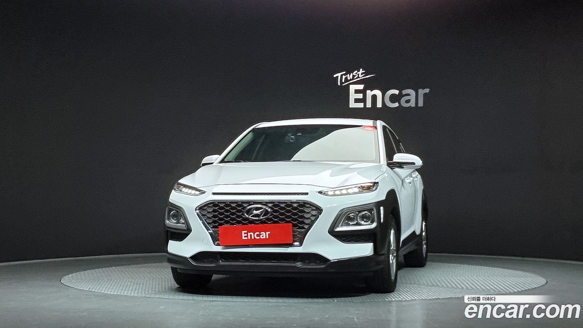 Hyundai Kona 2020