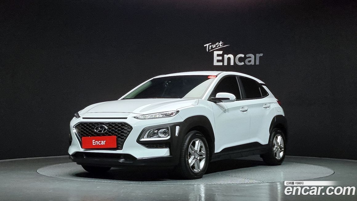 Hyundai Kona 2020