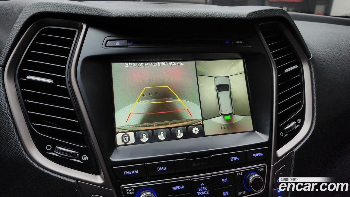 Hyundai Maxcruz 2016