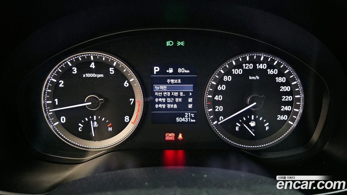 Hyundai Grandeur 2018