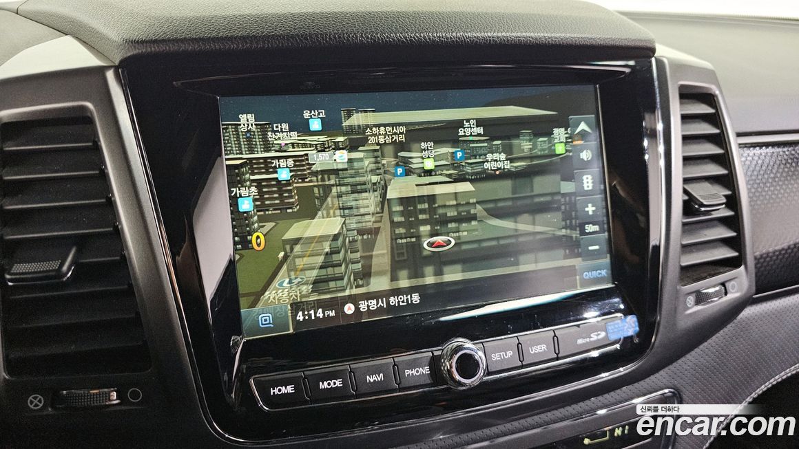 KG_Mobility_Ssangyong Rexton 2022