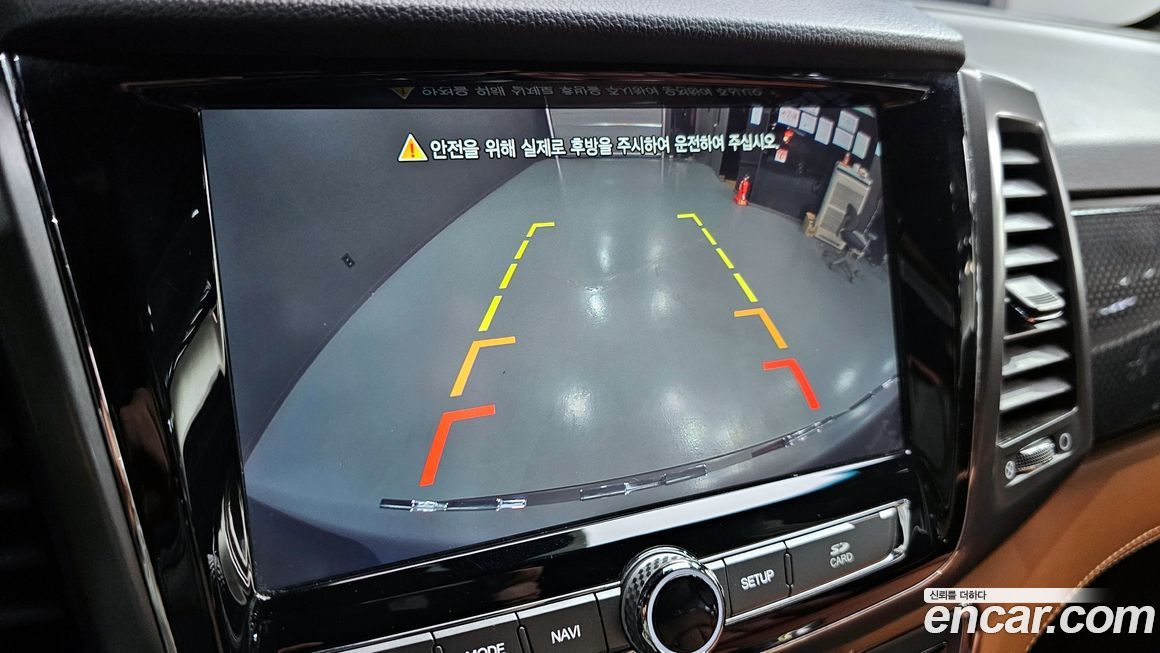 KG_Mobility_Ssangyong Rexton 2020