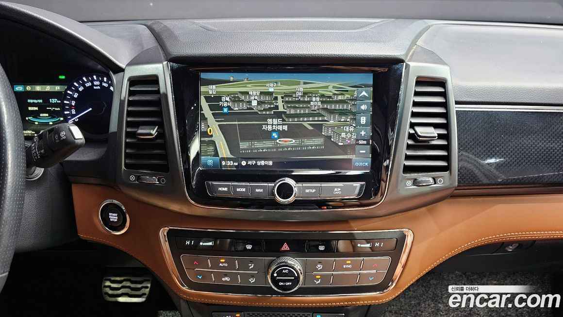 KG_Mobility_Ssangyong Rexton 2020