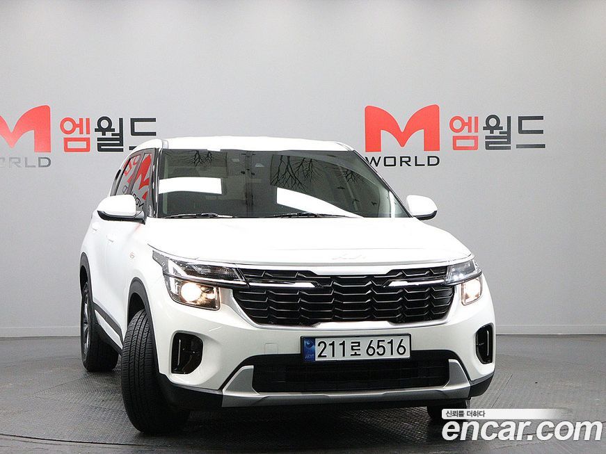 Kia Seltos 2023