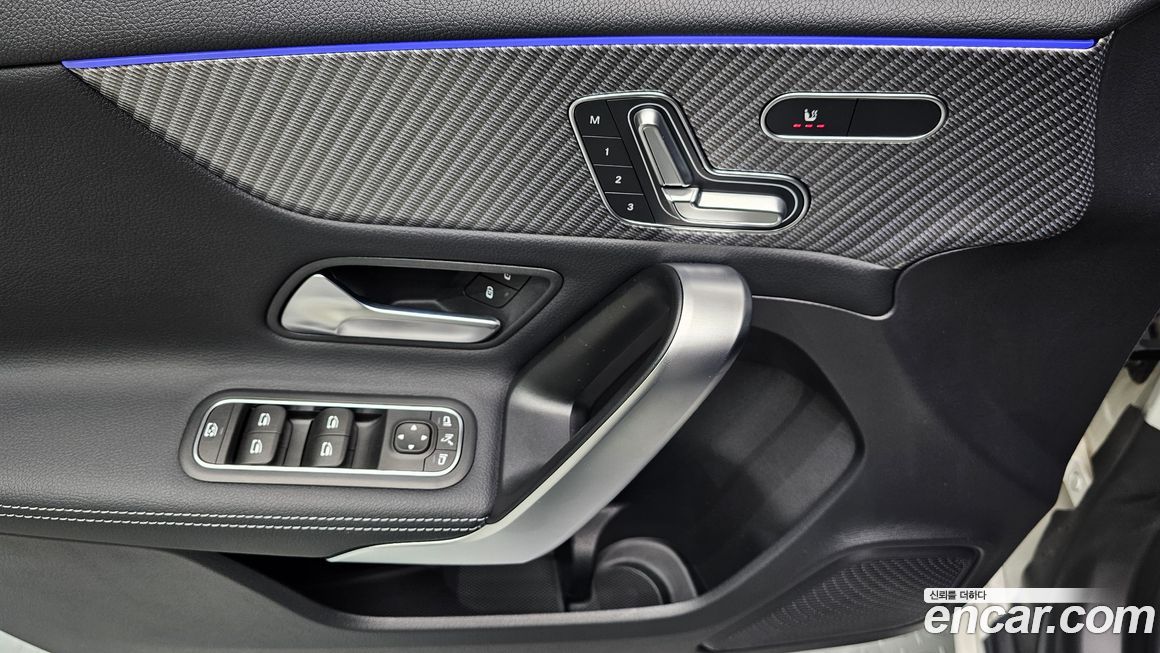 Mercedes-Benz A-Class 2025