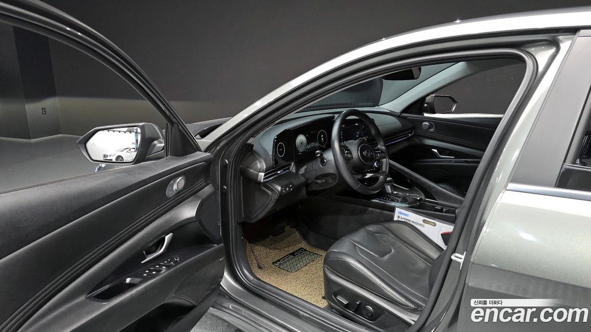Hyundai AVANTE 2023